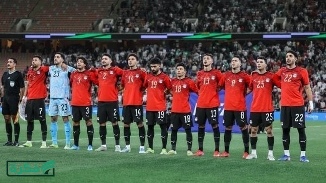موعد مواجهة منتخب مصر القادمة ضد البرازيل عقب التعادل أمام إسبانيا